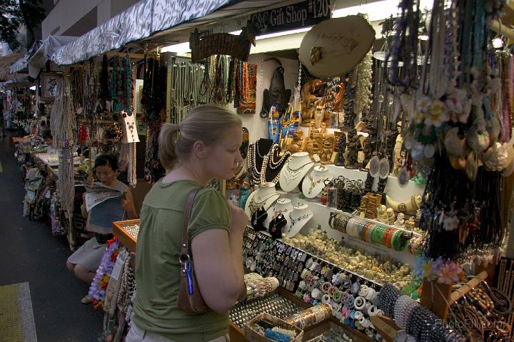 0009-Hawaii2008.jpg - International Market Waikiki