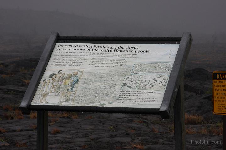 1449-Hawaii2008.jpg - Volcano National Park